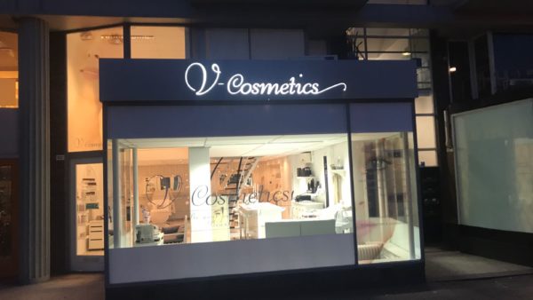 expointreclame-signing-vcosmetics2